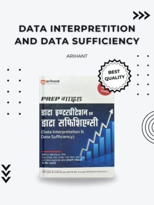 Data Interpretation & Data Sufficiency Book by Arihant