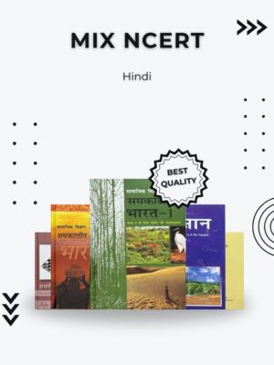 NCERT Mix Books Hindi for UPSC and Competitive Exams