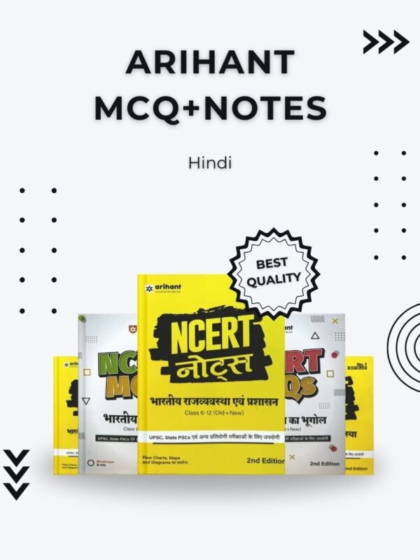 Premium Arihant NCERT Notes + MCQ Hindi for UPSC Aspirants
