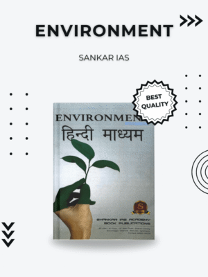 Environment Notes – Shankar IAS