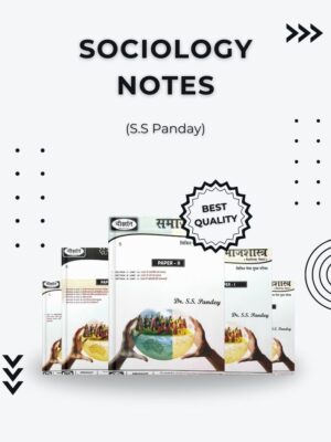 Premium Sociology Notes by Dr. S.S. Pandey Hindi for UPSC Aspirants