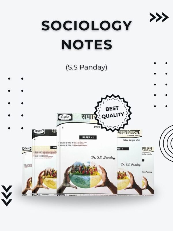 Premium Sociology Notes by Dr. S.S. Pandey Hindi for UPSC Aspirants