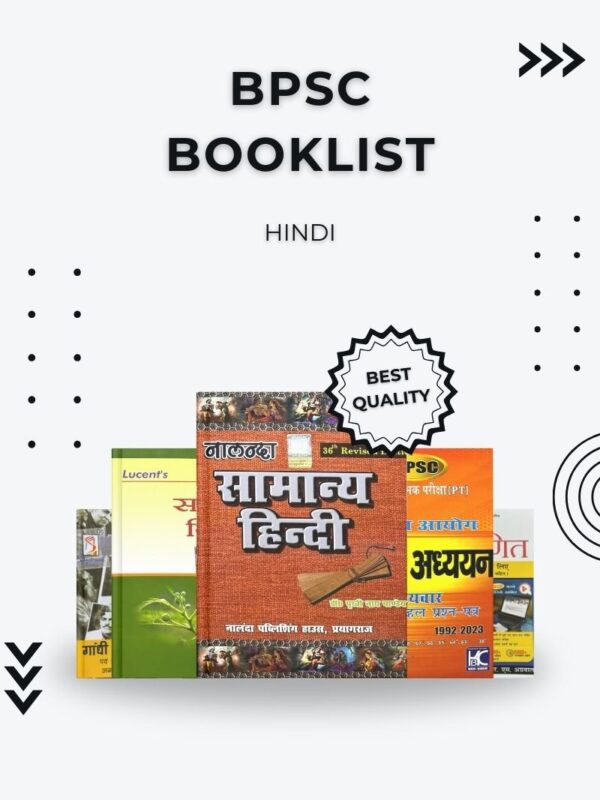 BPSC Complete Booklist Hindi Medium – Best Books for BPSC Aspirants