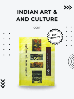 Indian Art and Culture – CCRT
