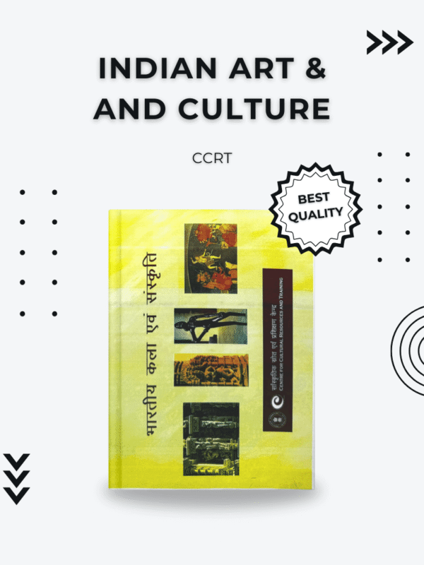 Indian Art and Culture – CCRT