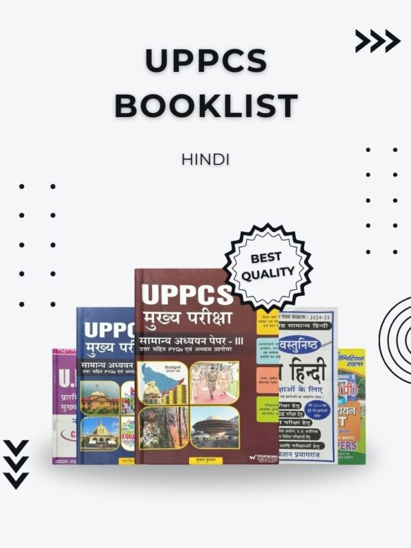 UPPCS Prelims & Mains Complete Booklist Hindi Medium  – Top Preparation Books for Hindi Medium Aspirants