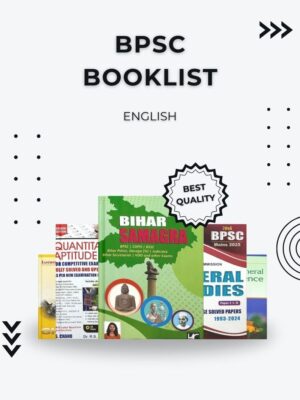 BPSC Booklist English Medium – Top Books for Bihar PSC Aspirants
