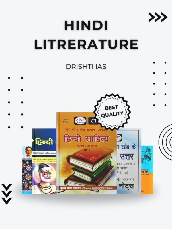 Drishti IAS Hindi Literature Book Set for UPSC | Hindi Sahitya Complete Books