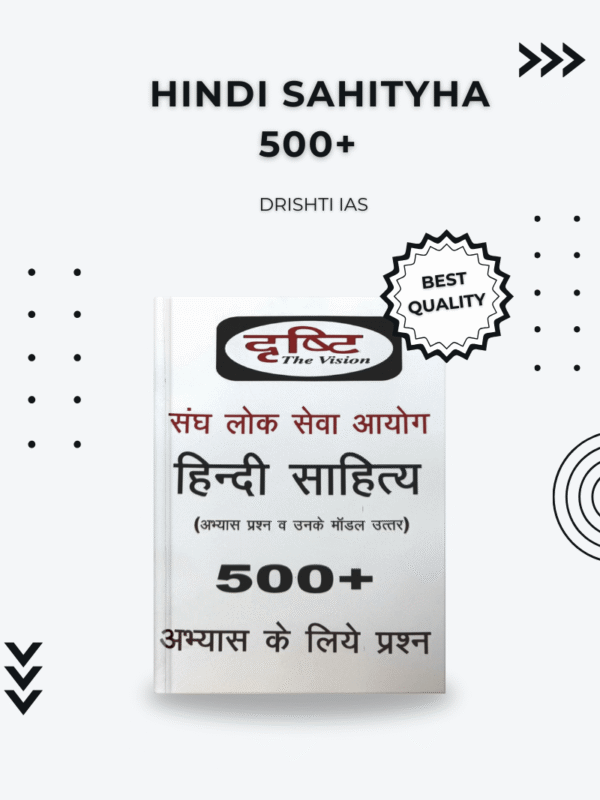 Hindi Sahitya 500+ – Drishti IAS