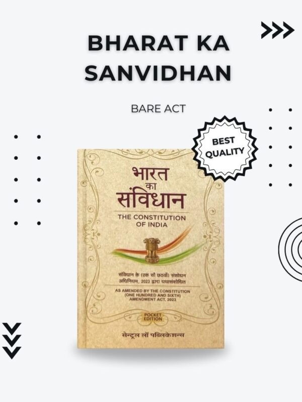 Bharat Ka Samvidhan – Bare Act Pocket Edition