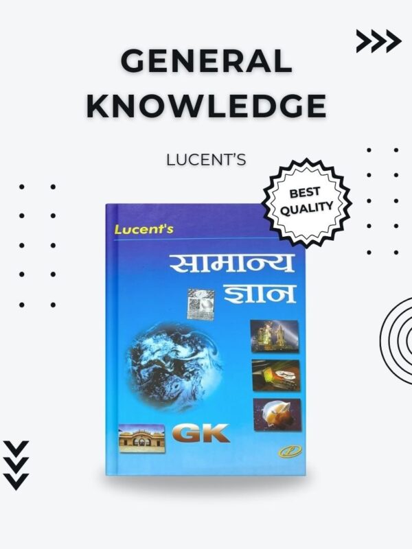 Lucent’s General Knowledge
