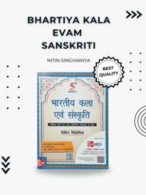 Bhartiya Kala Evam Sanskriti Book – Nitin Singhania for UPSC