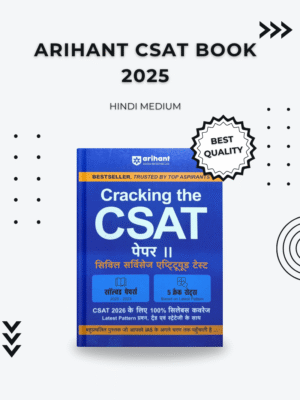 Arihant CSAT Book 2025 Hindi