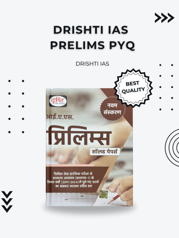 Drishti IAS Prelims PYQ Book