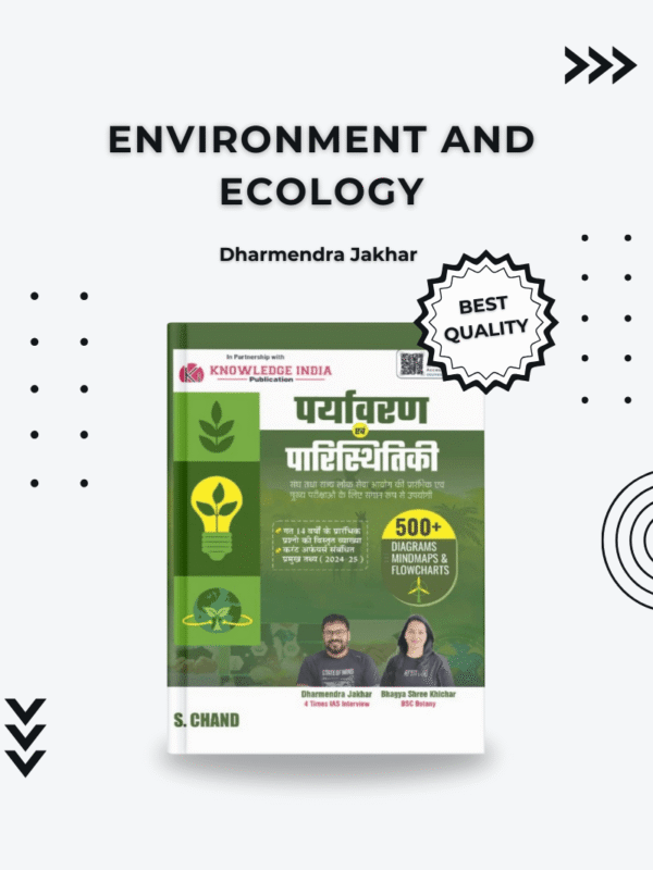 Environment and Ecology Book for UPSC