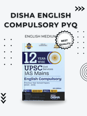 Disha English Compulsory PYQ Book