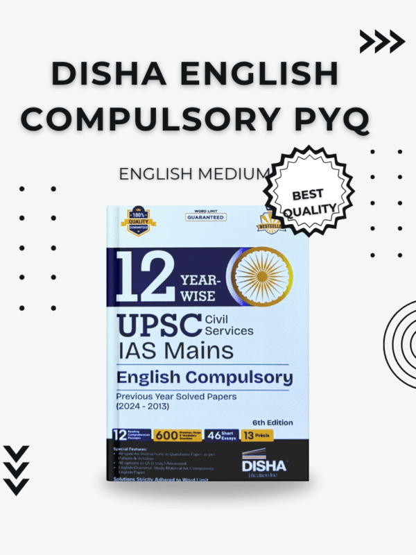 Disha English Compulsory PYQ Book