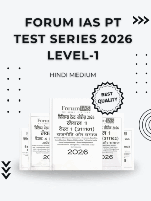 Forum IAS PT Test Series 2026 1 to 12 Level 1 Hindi Medium