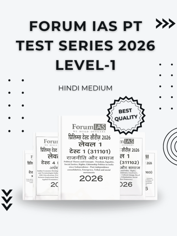 Forum IAS PT Test Series 2026 1 to 12 Level 1 Hindi Medium