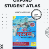UPSC 27 Standard Books Hindi Medium