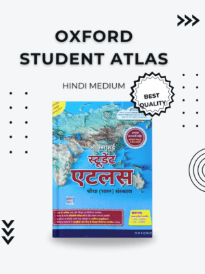 Oxford Student Atlas Hindi Medium