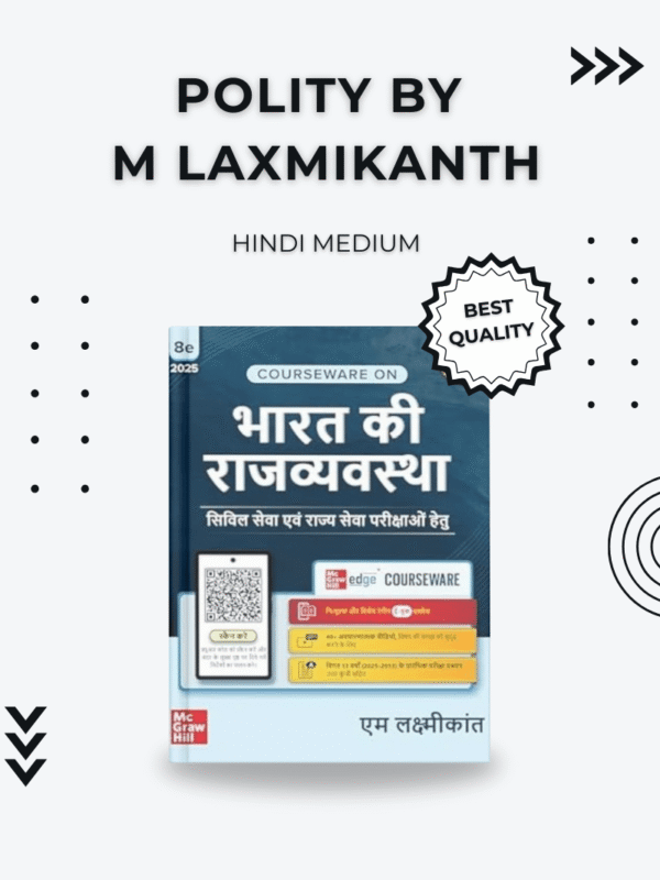 Indian Polity Book by M Laxmikanth