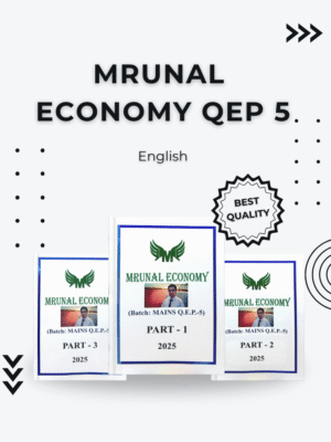 Mrunal Economy QEP 5 Mains