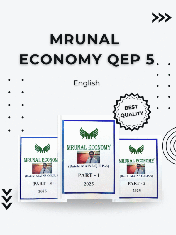 Mrunal Economy QEP 5 Mains