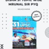 UPSC Booklist English Medium – Essential Books for IAS Preparation